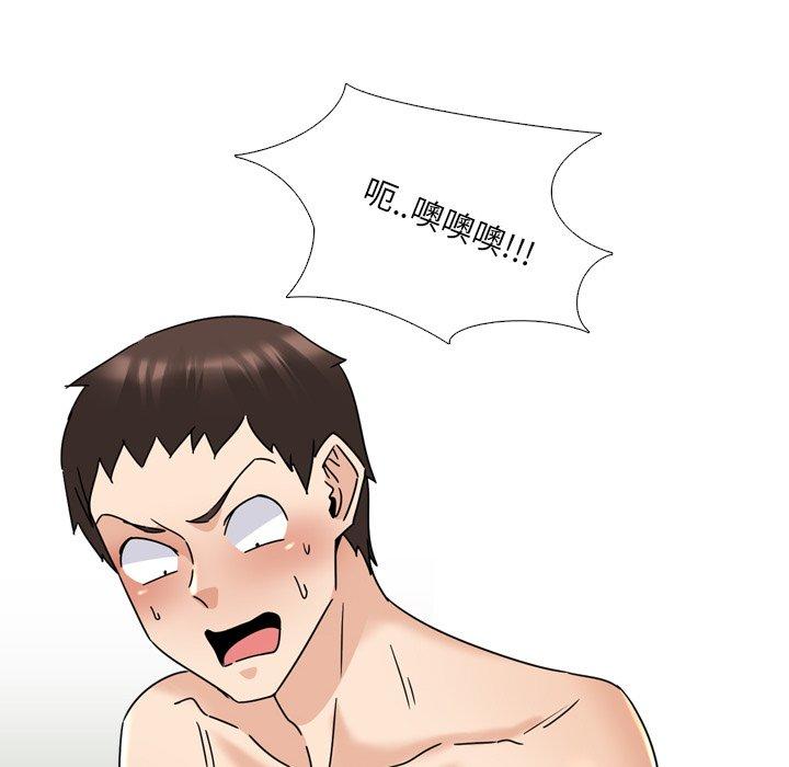 泌尿科俏护士漫画 免费阅读 第22话 28.jpg