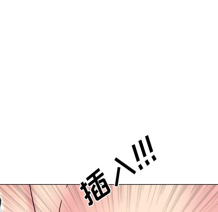 泌尿科俏护士漫画 免费阅读 第22话 82.jpg