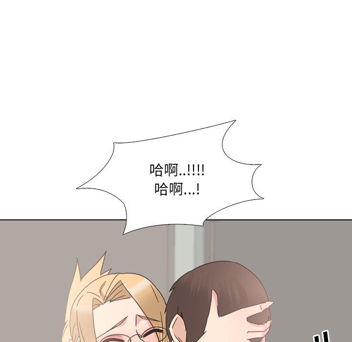 泌尿科俏护士漫画 免费阅读 第22话 85.jpg