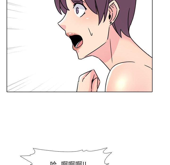 泌尿科俏护士漫画 免费阅读 第22话 88.jpg