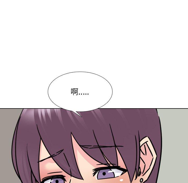 泌尿科俏护士漫画 免费阅读 第23话 69.jpg