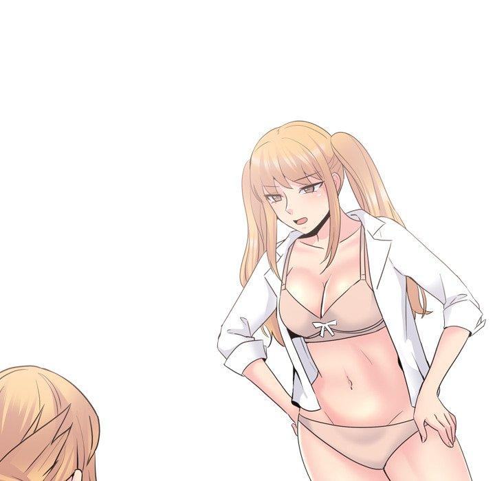 泌尿科俏护士漫画 免费阅读 第25话 77.jpg