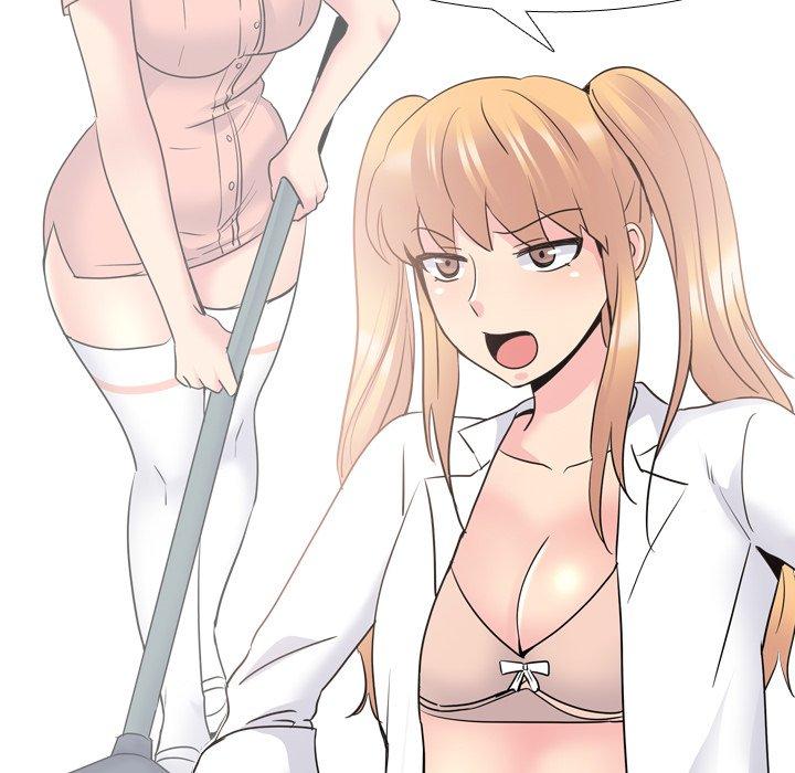 泌尿科俏护士漫画 免费阅读 第25话 85.jpg