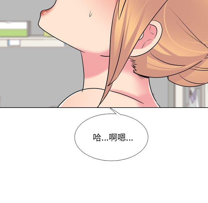 泌尿科俏护士漫画 免费阅读 第26话 99.jpg