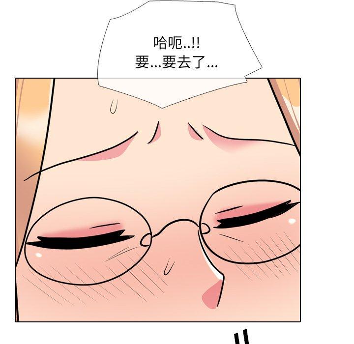 泌尿科俏护士漫画 免费阅读 第26话 103.jpg