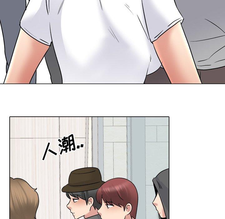 泌尿科俏护士漫画 免费阅读 第27话 97.jpg