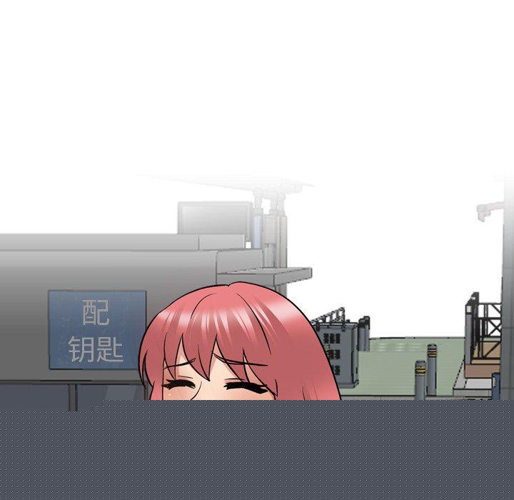 泌尿科俏护士漫画 免费阅读 第27话 115.jpg