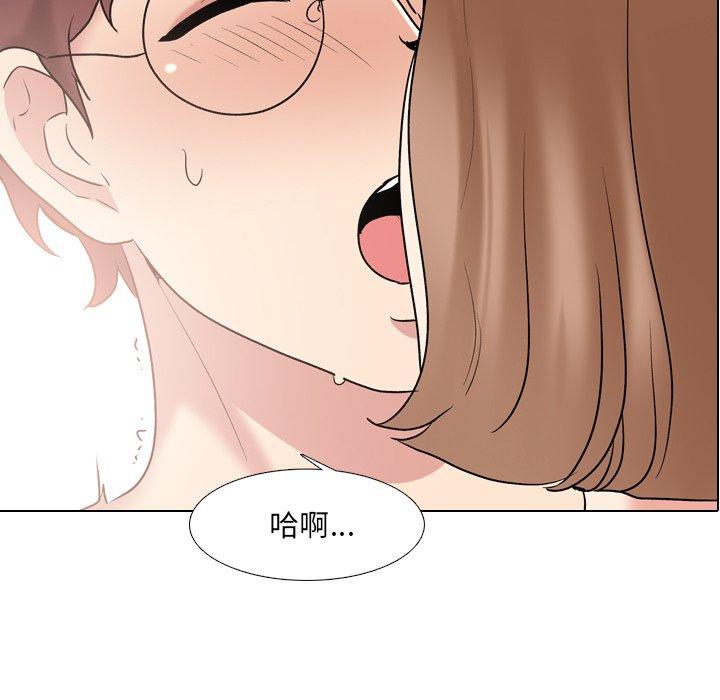 泌尿科俏护士漫画 免费阅读 第31话 6.jpg