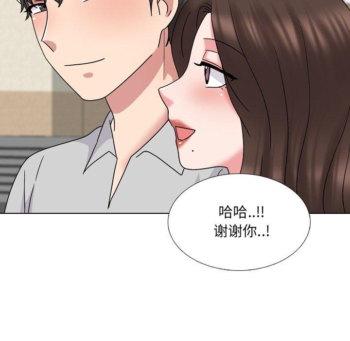 泌尿科俏护士漫画 免费阅读 第32话 53.jpg