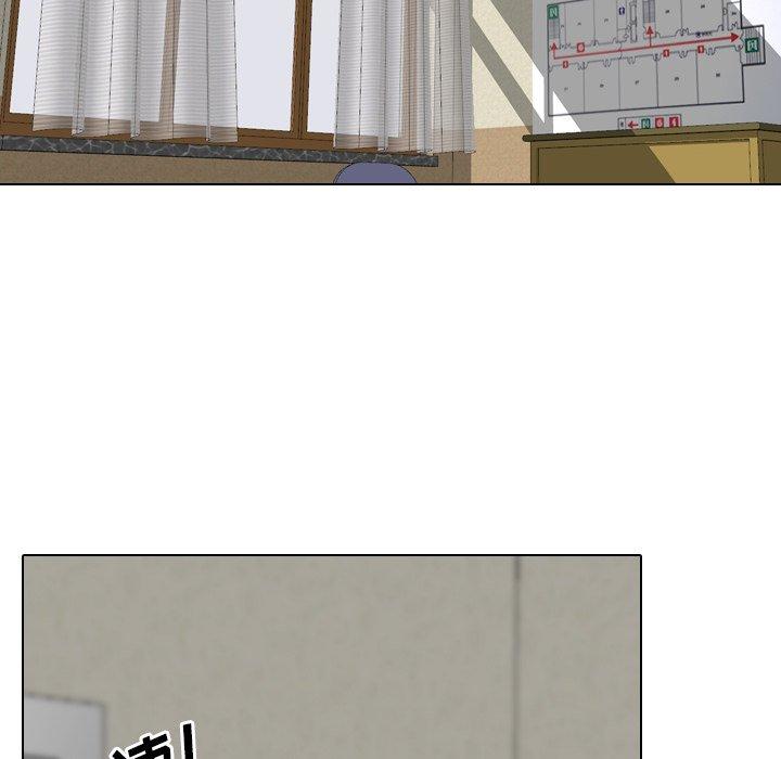 泌尿科俏护士漫画 免费阅读 第32话 78.jpg