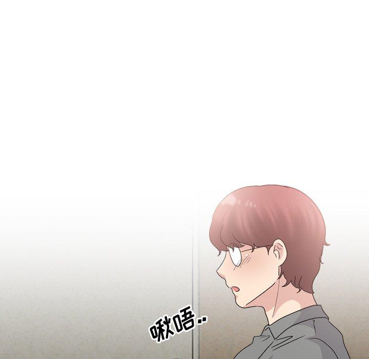 泌尿科俏护士漫画 免费阅读 第32话 83.jpg