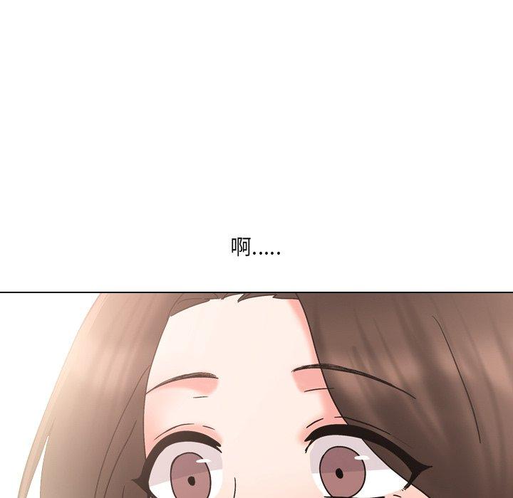 泌尿科俏护士漫画 免费阅读 第32话 123.jpg