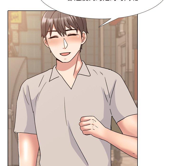 泌尿科俏护士漫画 免费阅读 第33话 15.jpg