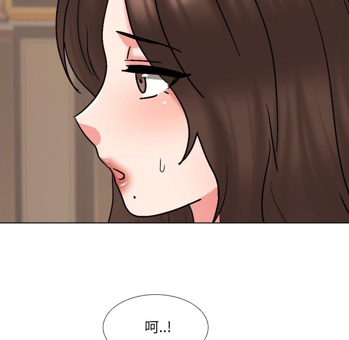 泌尿科俏护士漫画 免费阅读 第33话 33.jpg