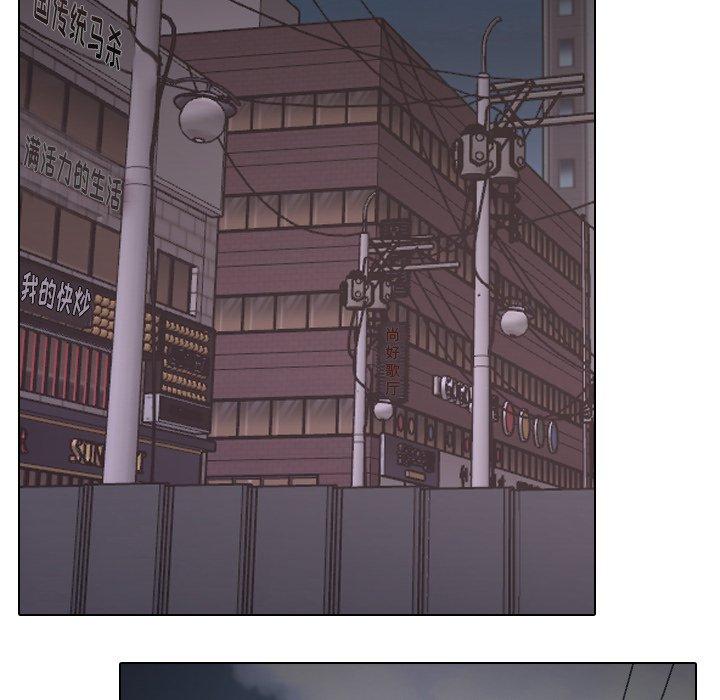 泌尿科俏护士漫画 免费阅读 第33话 72.jpg