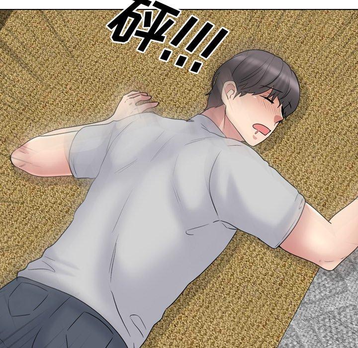 泌尿科俏护士漫画 免费阅读 第33话 93.jpg