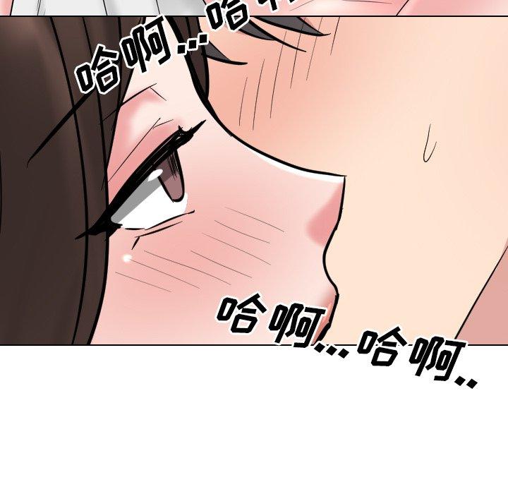 泌尿科俏护士漫画 免费阅读 第35话 27.jpg