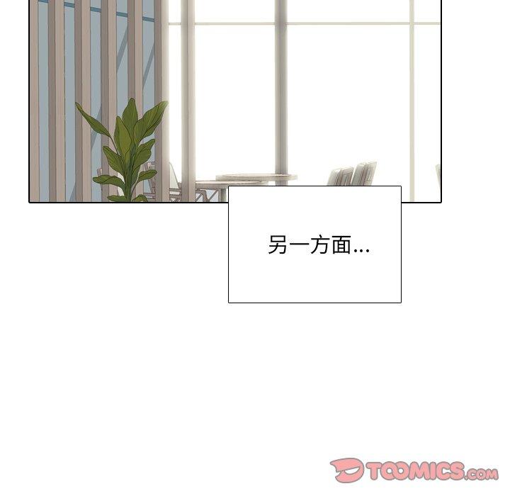 泌尿科俏护士漫画 免费阅读 第37话 105.jpg