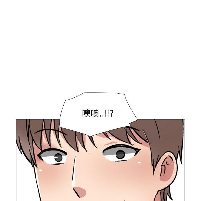 泌尿科俏护士漫画 免费阅读 第38话 48.jpg