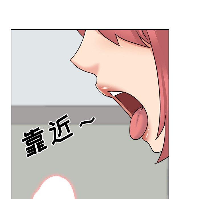 泌尿科俏护士漫画 免费阅读 第38话 79.jpg