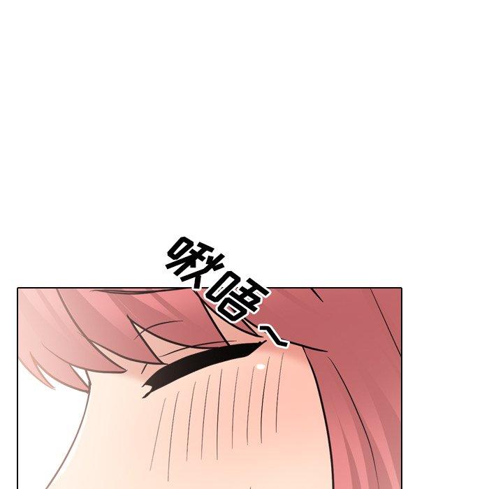 泌尿科俏护士漫画 免费阅读 第38话 82.jpg