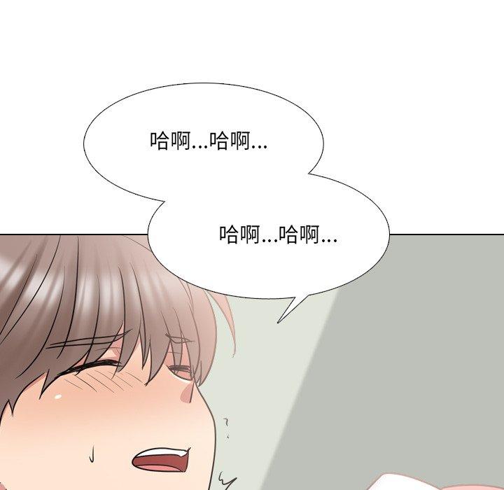 泌尿科俏护士漫画 免费阅读 第39话 17.jpg