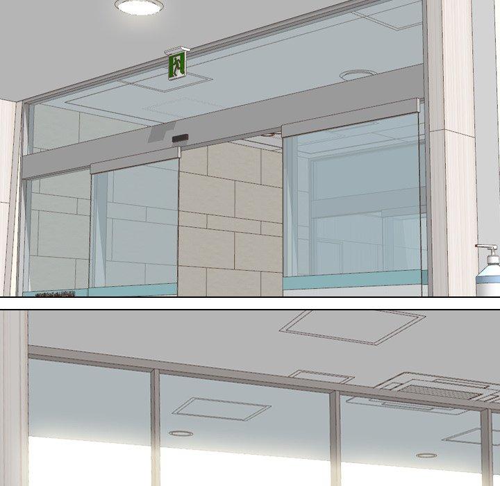 泌尿科俏护士漫画 免费阅读 第39话 97.jpg