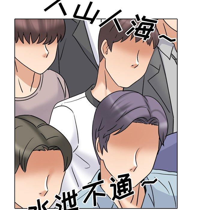 泌尿科俏护士漫画 免费阅读 第40话 17.jpg