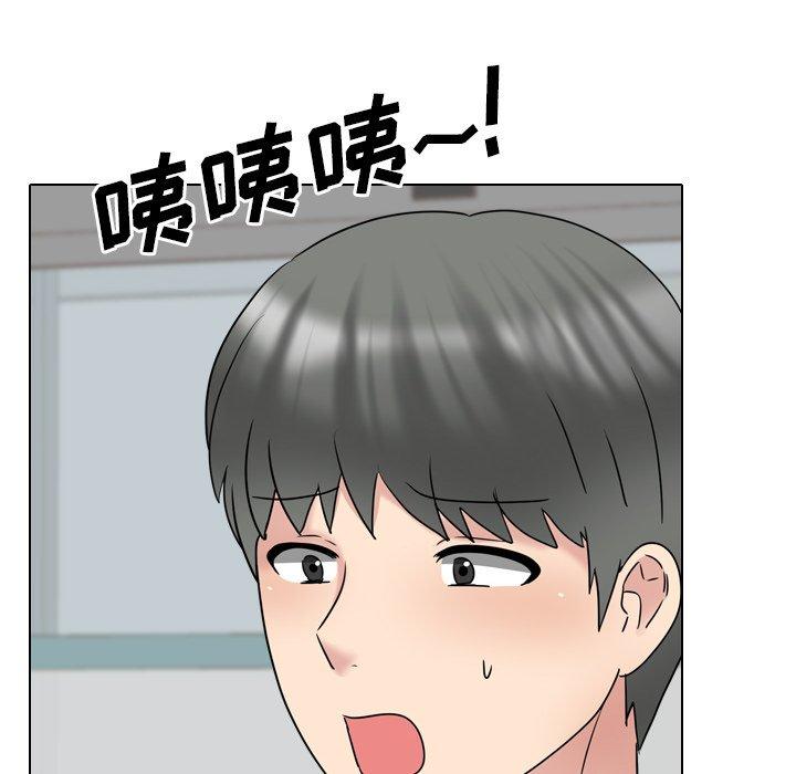 泌尿科俏护士漫画 免费阅读 第40话 20.jpg