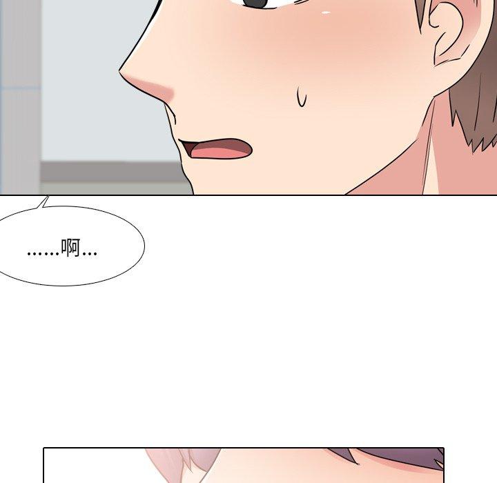 泌尿科俏护士漫画 免费阅读 第40话 40.jpg