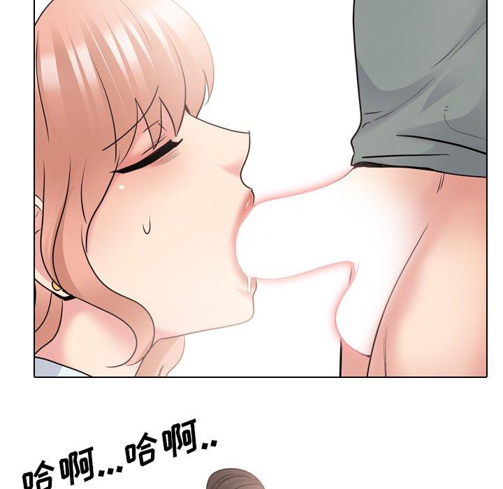 泌尿科俏护士漫画 免费阅读 第40话 56.jpg