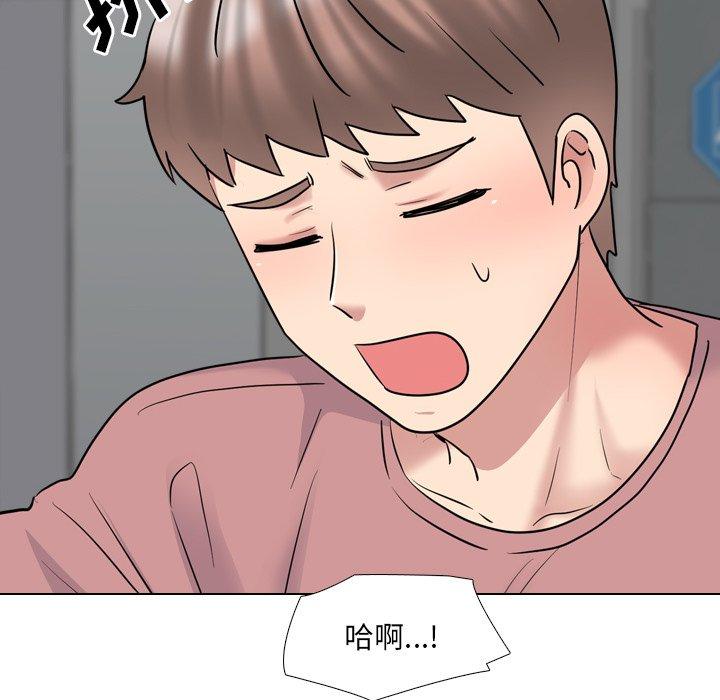 泌尿科俏护士漫画 免费阅读 第40话 63.jpg