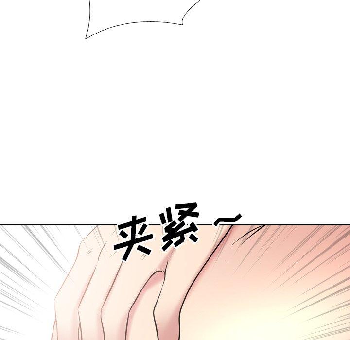 泌尿科俏护士漫画 免费阅读 第41话 85.jpg