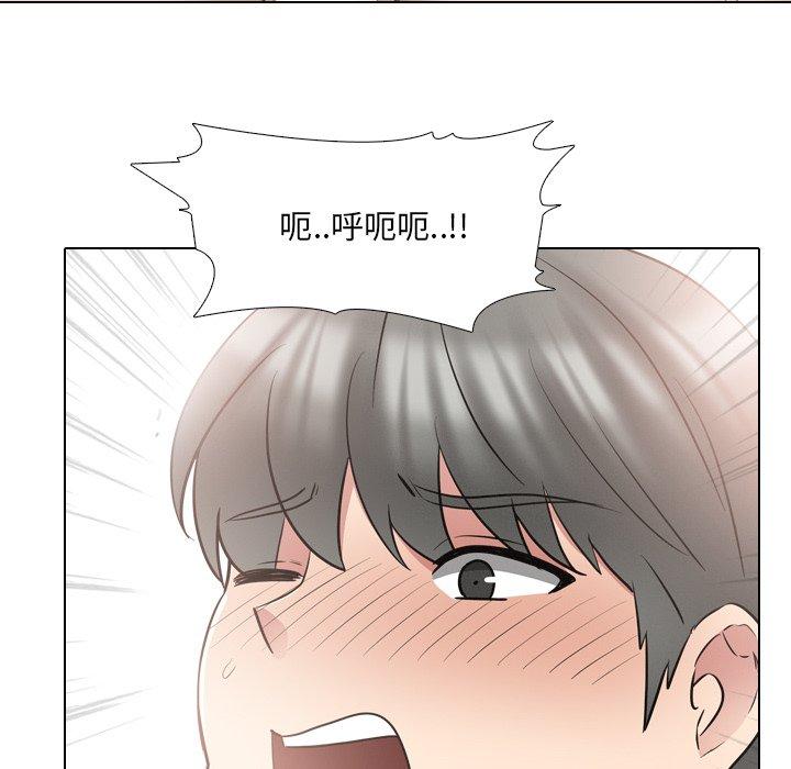 泌尿科俏护士漫画 免费阅读 第41话 99.jpg