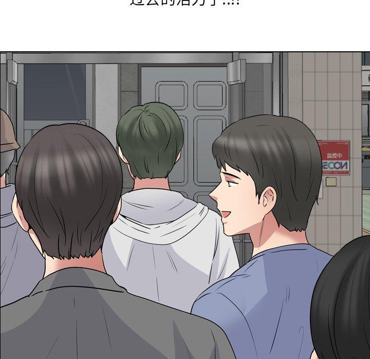 泌尿科俏护士漫画 免费阅读 第42话 11.jpg