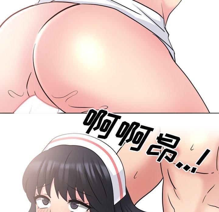 泌尿科俏护士漫画 免费阅读 第42话 25.jpg