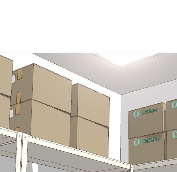 泌尿科俏护士漫画 免费阅读 第42话 84.jpg