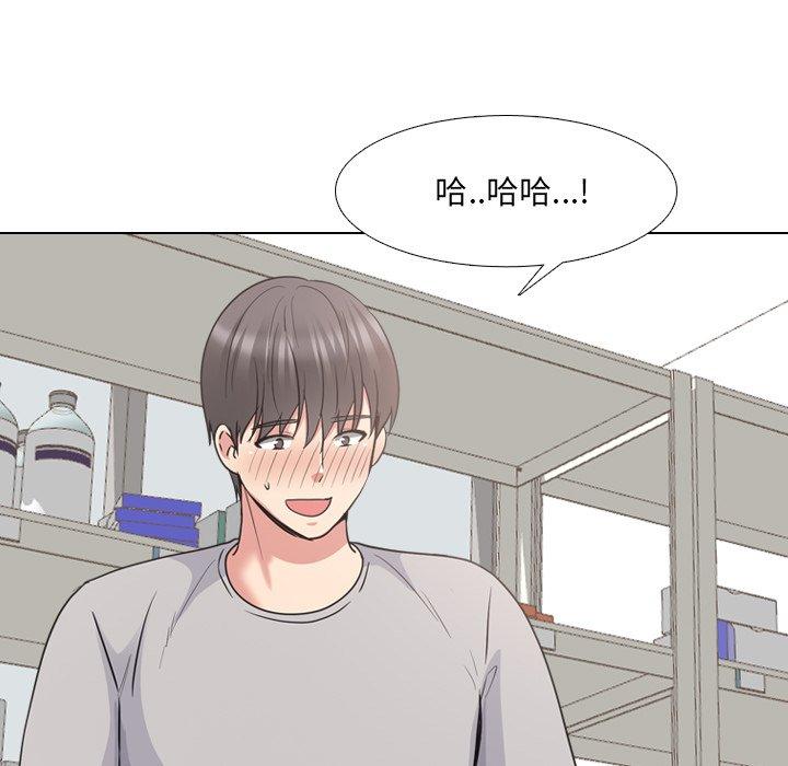 泌尿科俏护士漫画 免费阅读 第42话 109.jpg