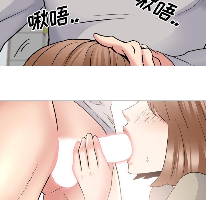 泌尿科俏护士漫画 免费阅读 第43话 20.jpg