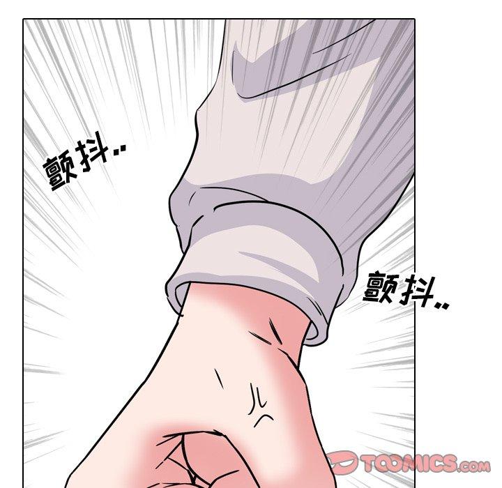 泌尿科俏护士漫画 免费阅读 第43话 66.jpg