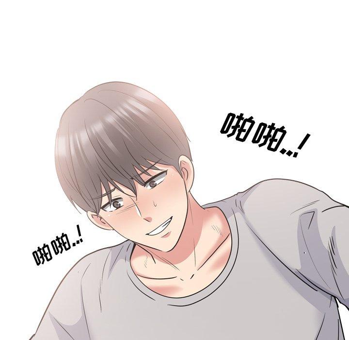 泌尿科俏护士漫画 免费阅读 第43话 80.jpg