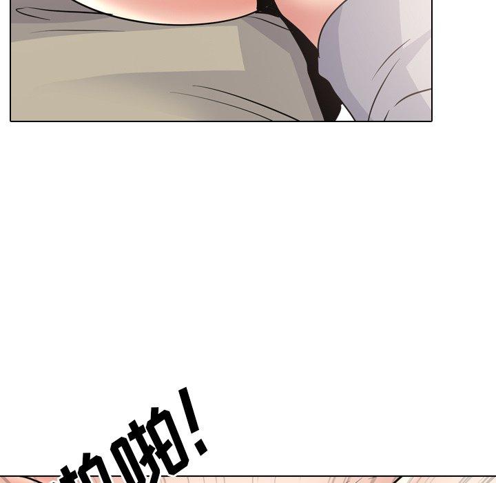 泌尿科俏护士漫画 免费阅读 第43话 85.jpg