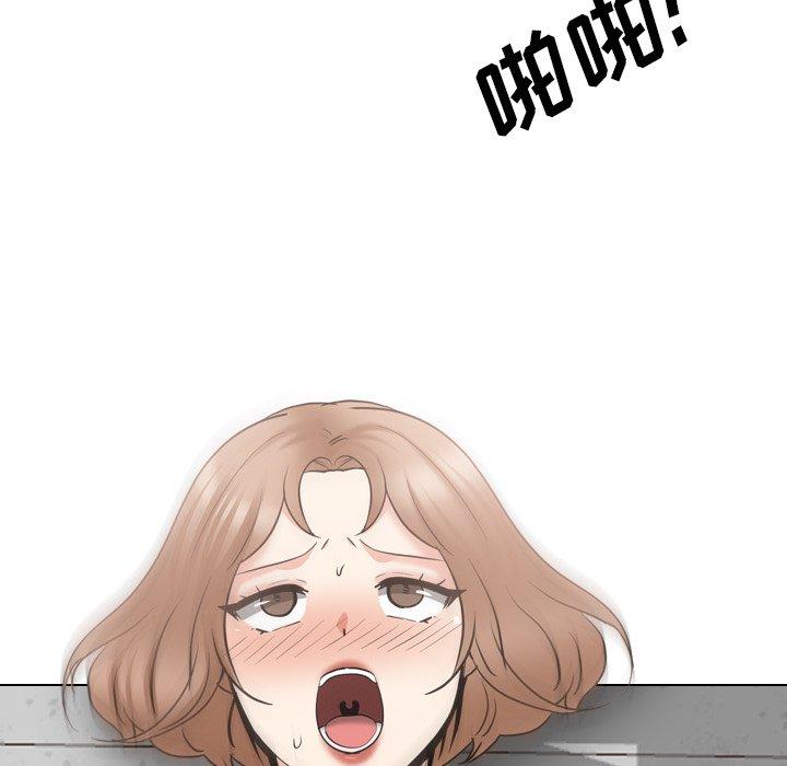 泌尿科俏护士漫画 免费阅读 第43话 87.jpg