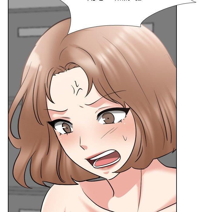 泌尿科俏护士漫画 免费阅读 第44话 38.jpg