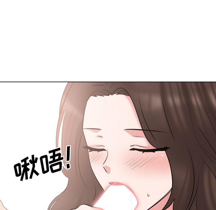 泌尿科俏护士漫画 免费阅读 第44话 101.jpg