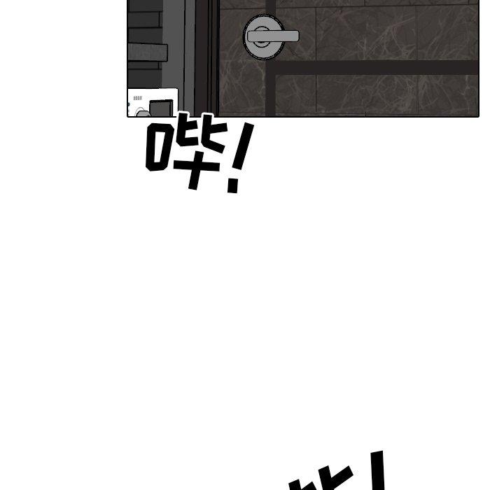 泌尿科俏护士漫画 免费阅读 第45话 71.jpg