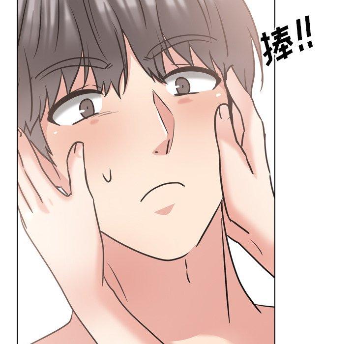 泌尿科俏护士漫画 免费阅读 第46话 15.jpg