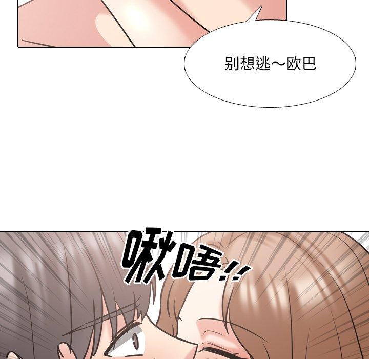 泌尿科俏护士漫画 免费阅读 第46话 16.jpg