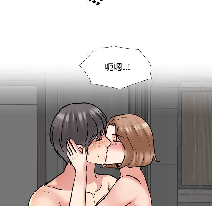 泌尿科俏护士漫画 免费阅读 第46话 21.jpg