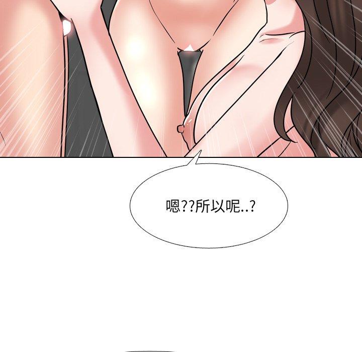 泌尿科俏护士漫画 免费阅读 第46话 35.jpg